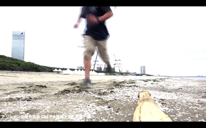 画像4: アリシャン企画会議室CM『大漁旗で大入祈願』編 (4)