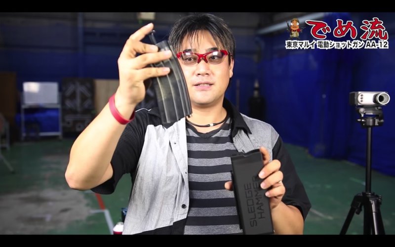 画像5: 【でめ流】東京マルイAA-12 電動ショットガン (5)