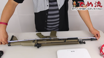 TOKYO MARUI 東京マルイ 次世代電動ガン SCAR-L Mk16 Mod.0